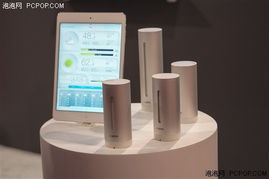 Netatmo智能天气监测仪 让天气预测融入你的智慧生活