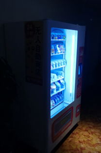 全智能无人设备成功入驻格林豪泰酒店 重塑住宿体验的未来